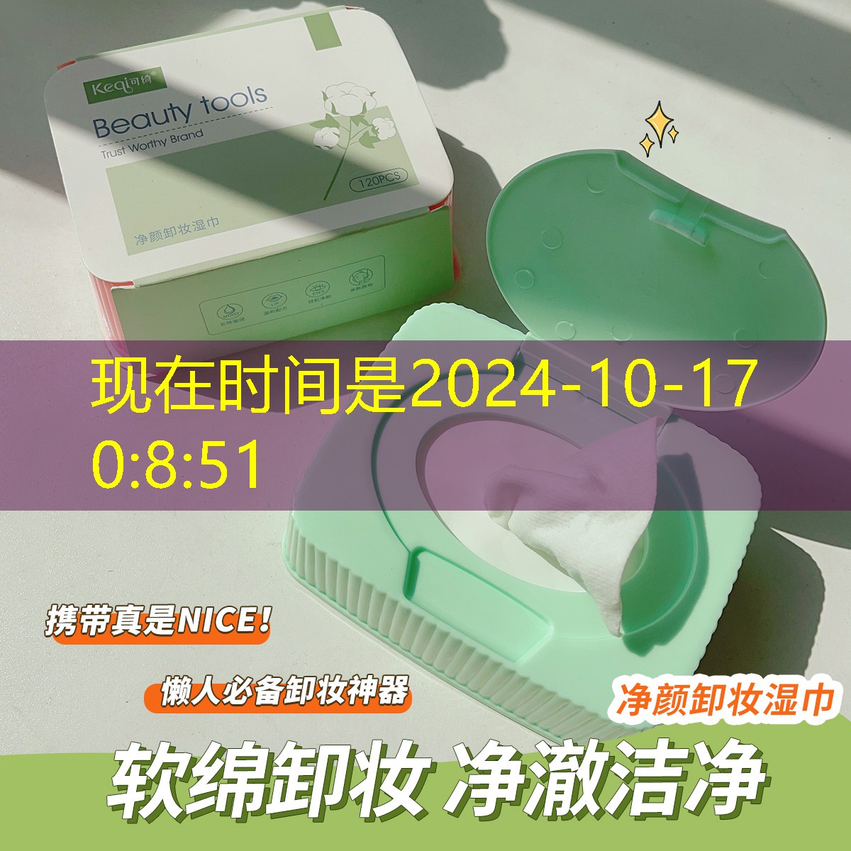 英雄聯(lián)盟S14下注：pxp游戲機(jī)好玩的3d游戲